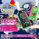 BANG POWER 36000口常規款｜一次性超大容量電子煙｜台灣批發供應