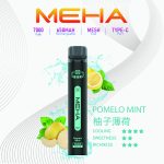 MehaXbar魅嗨小黑條 薄荷